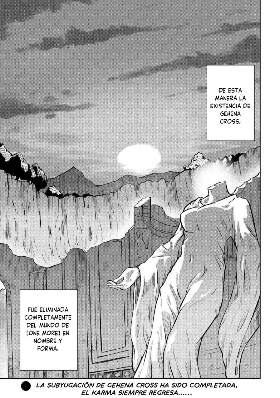 To aru Ossan no VRMMO Katsudouki Capitulo 66.5 página 15