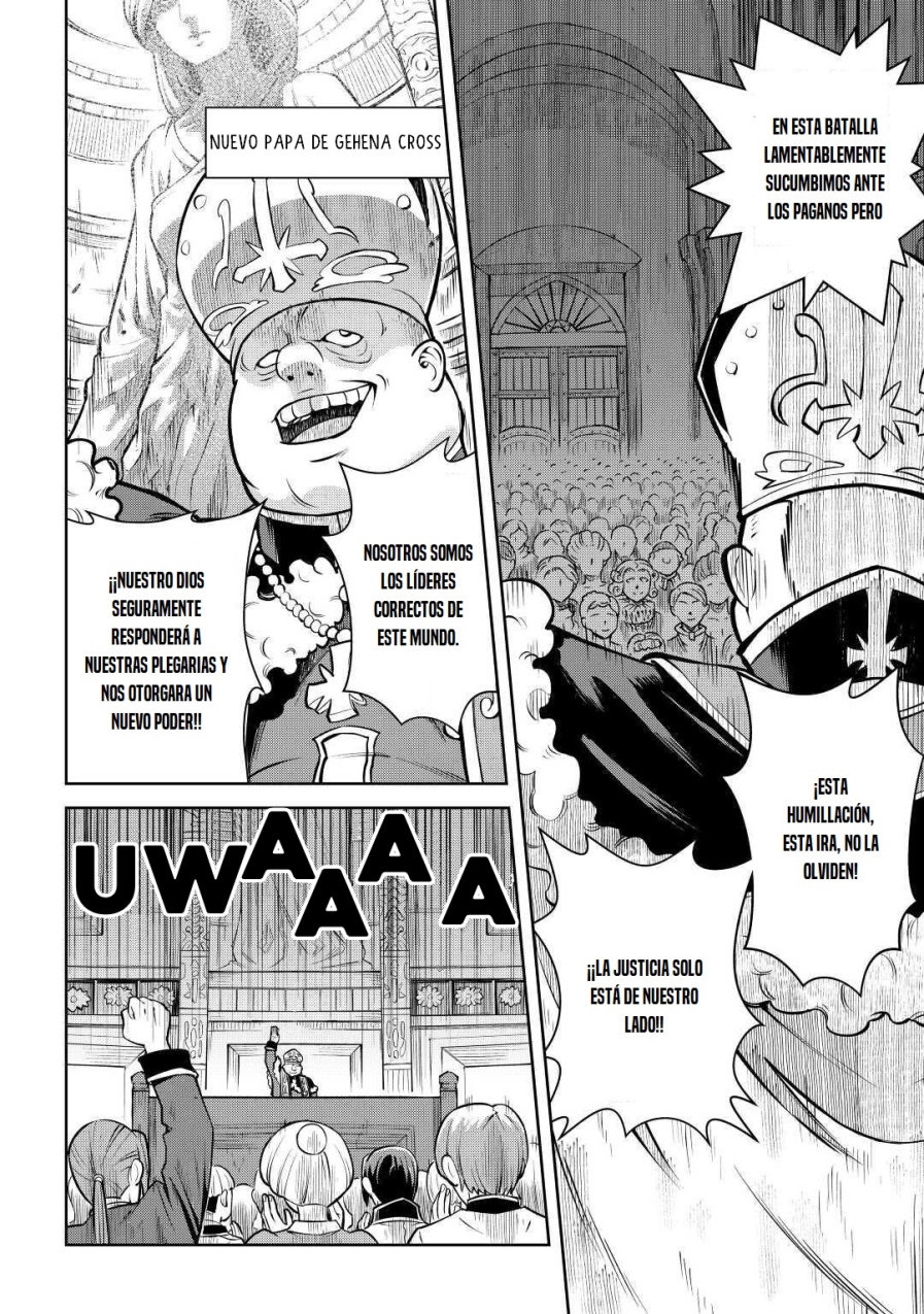 To aru Ossan no VRMMO Katsudouki Capitulo 66.5 página 4