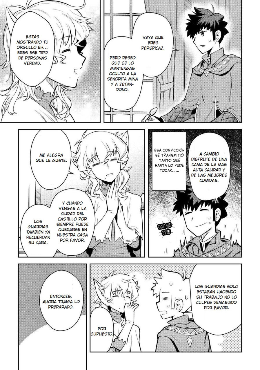 To aru Ossan no VRMMO Katsudouki Capitulo 67 página 17