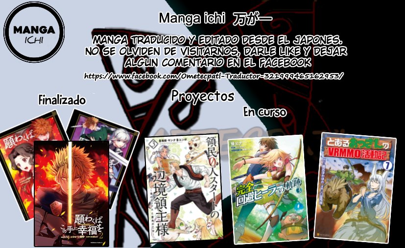 To aru Ossan no VRMMO Katsudouki Capitulo 67 página 23
