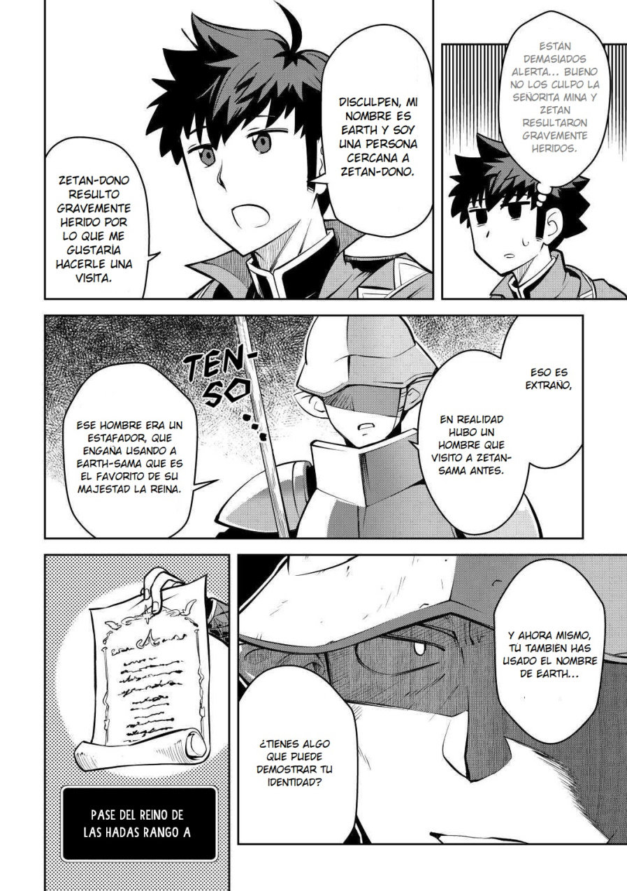 To aru Ossan no VRMMO Katsudouki Capitulo 67 página 4