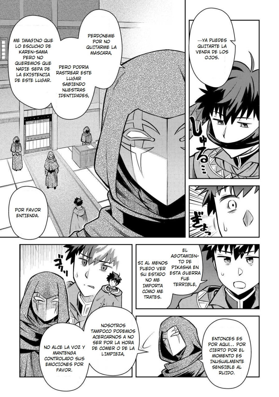 To aru Ossan no VRMMO Katsudouki Capitulo 68 página 13