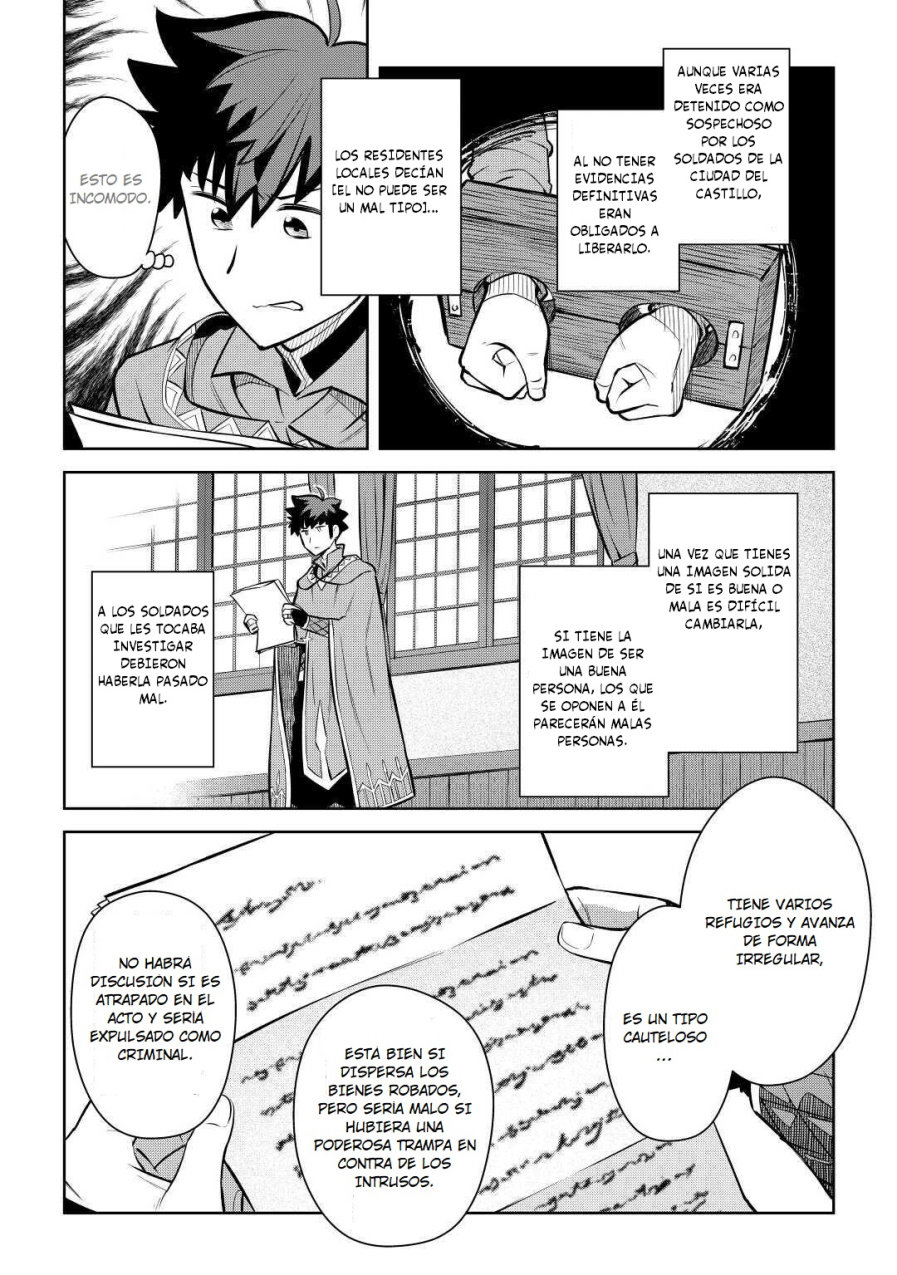 To aru Ossan no VRMMO Katsudouki Capitulo 68 página 23