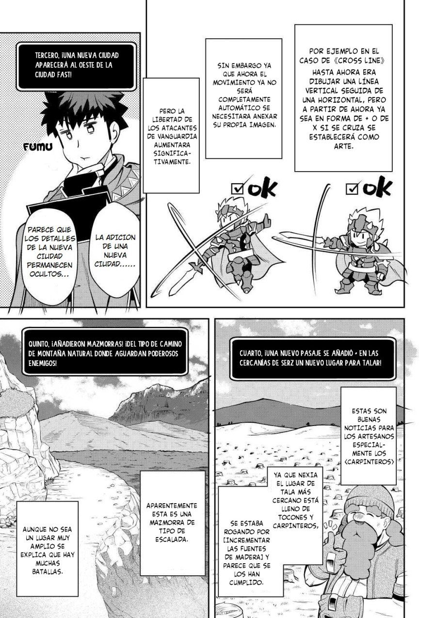To aru Ossan no VRMMO Katsudouki Capitulo 68 página 9