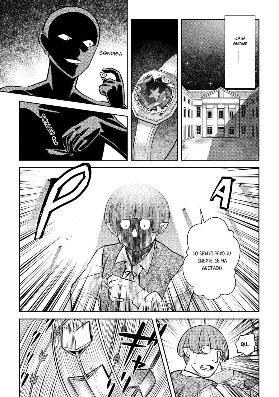 To aru Ossan no VRMMO Katsudouki Capitulo 69 página 11