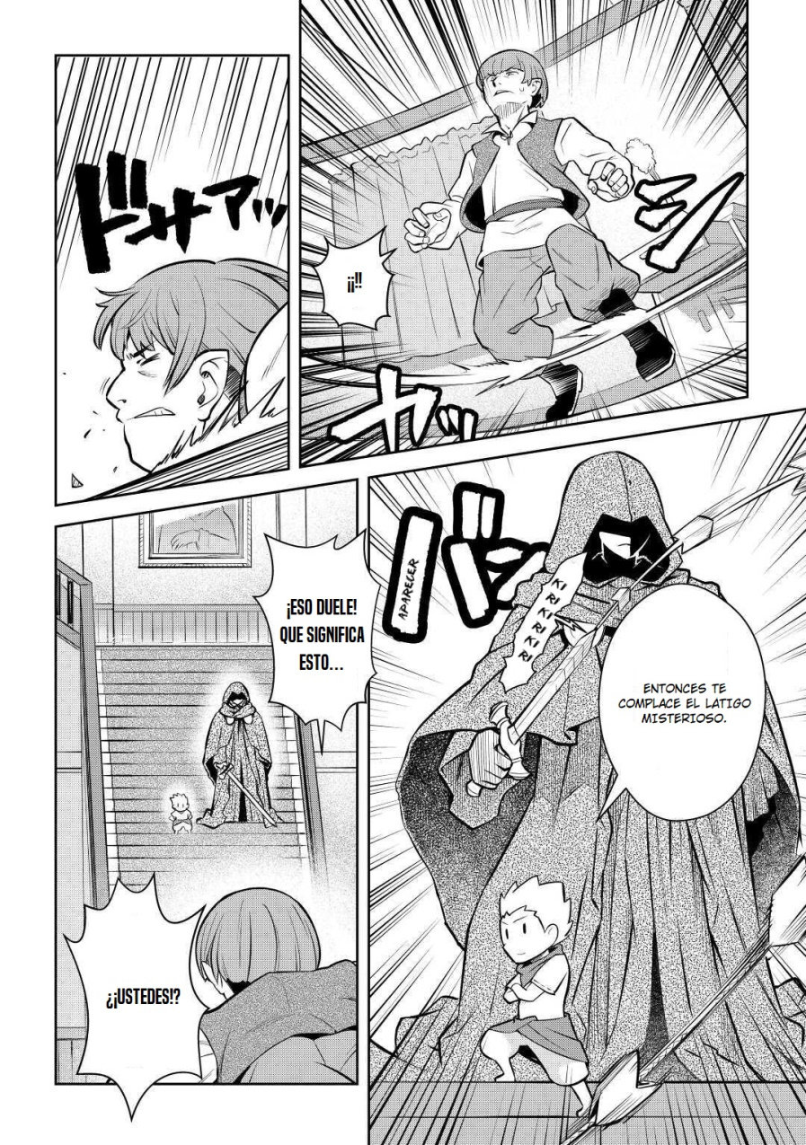 To aru Ossan no VRMMO Katsudouki Capitulo 69 página 12