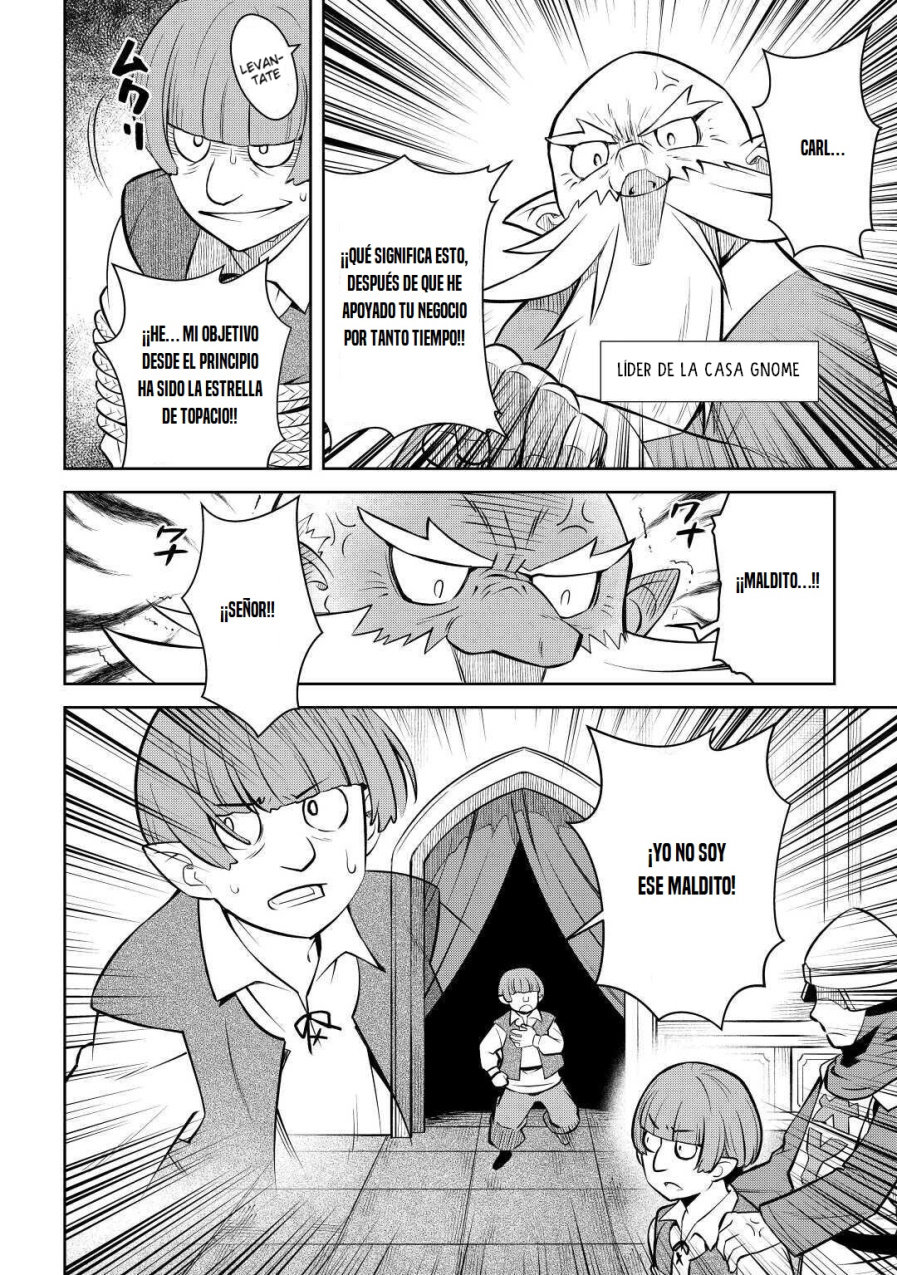 To aru Ossan no VRMMO Katsudouki Capitulo 69 página 16