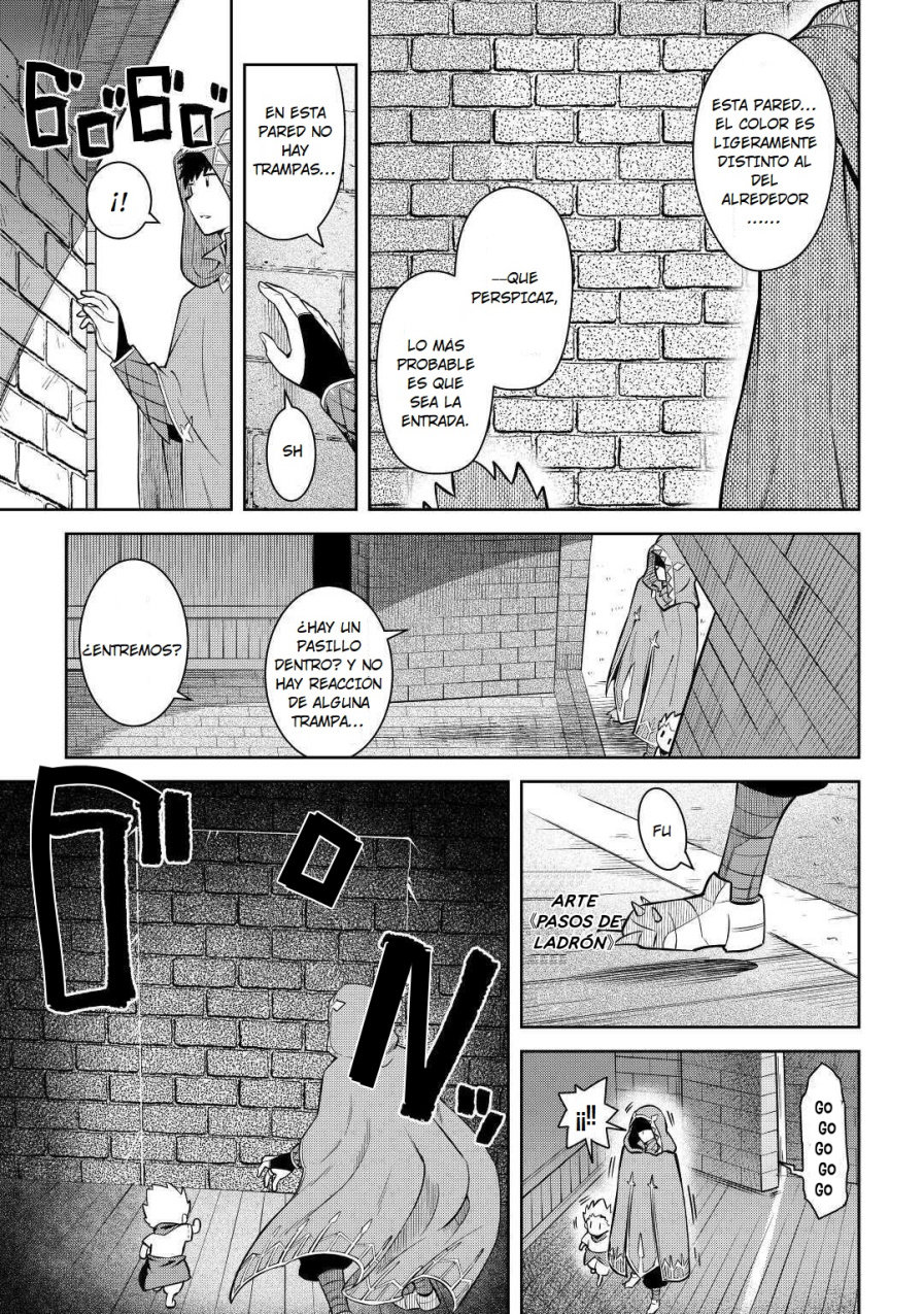 To aru Ossan no VRMMO Katsudouki Capitulo 69 página 5