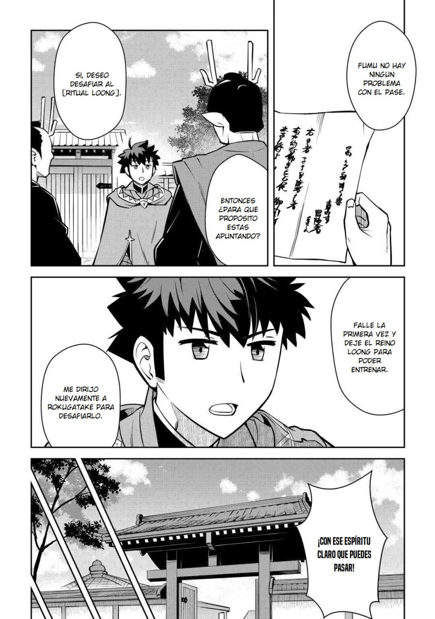 To aru Ossan no VRMMO Katsudouki Capitulo 70 página 10