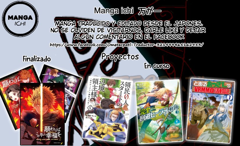 To aru Ossan no VRMMO Katsudouki Capitulo 70 página 25