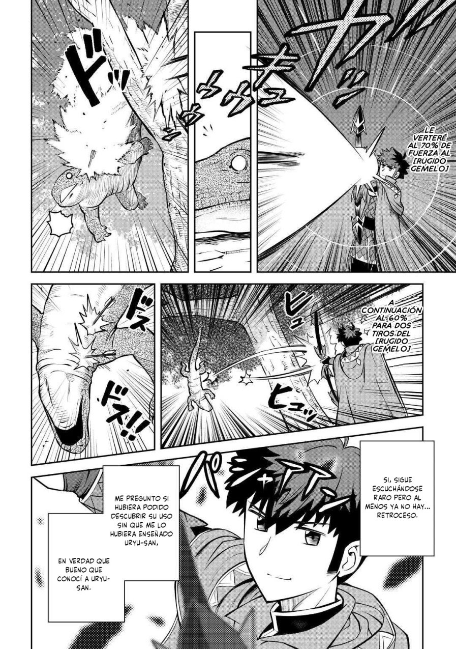 To aru Ossan no VRMMO Katsudouki Capitulo 70 página 6
