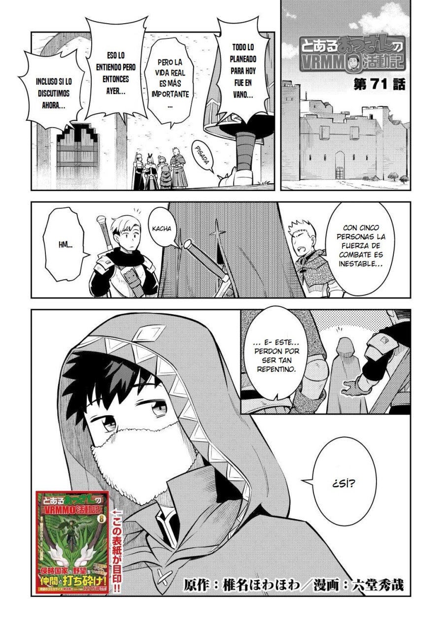 To aru Ossan no VRMMO Katsudouki Capitulo 71 página 3