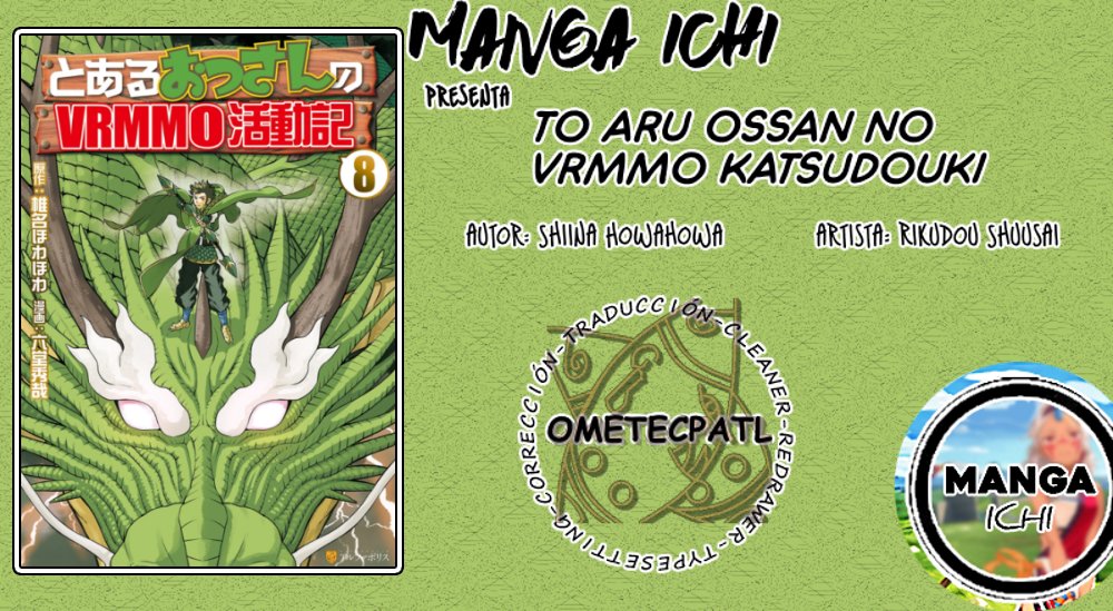 To aru Ossan no VRMMO Katsudouki Capitulo 72 página 1