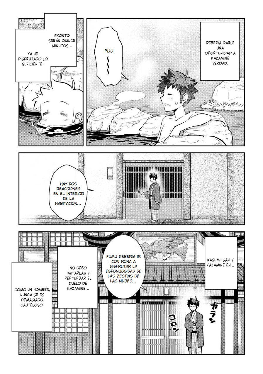 To aru Ossan no VRMMO Katsudouki Capitulo 72 página 19