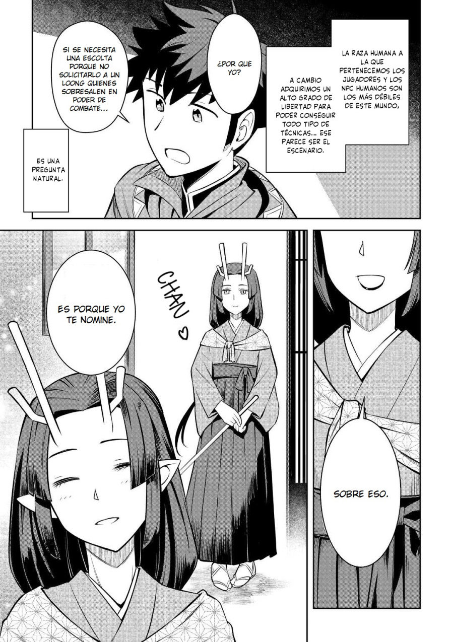 To aru Ossan no VRMMO Katsudouki Capitulo 72 página 5