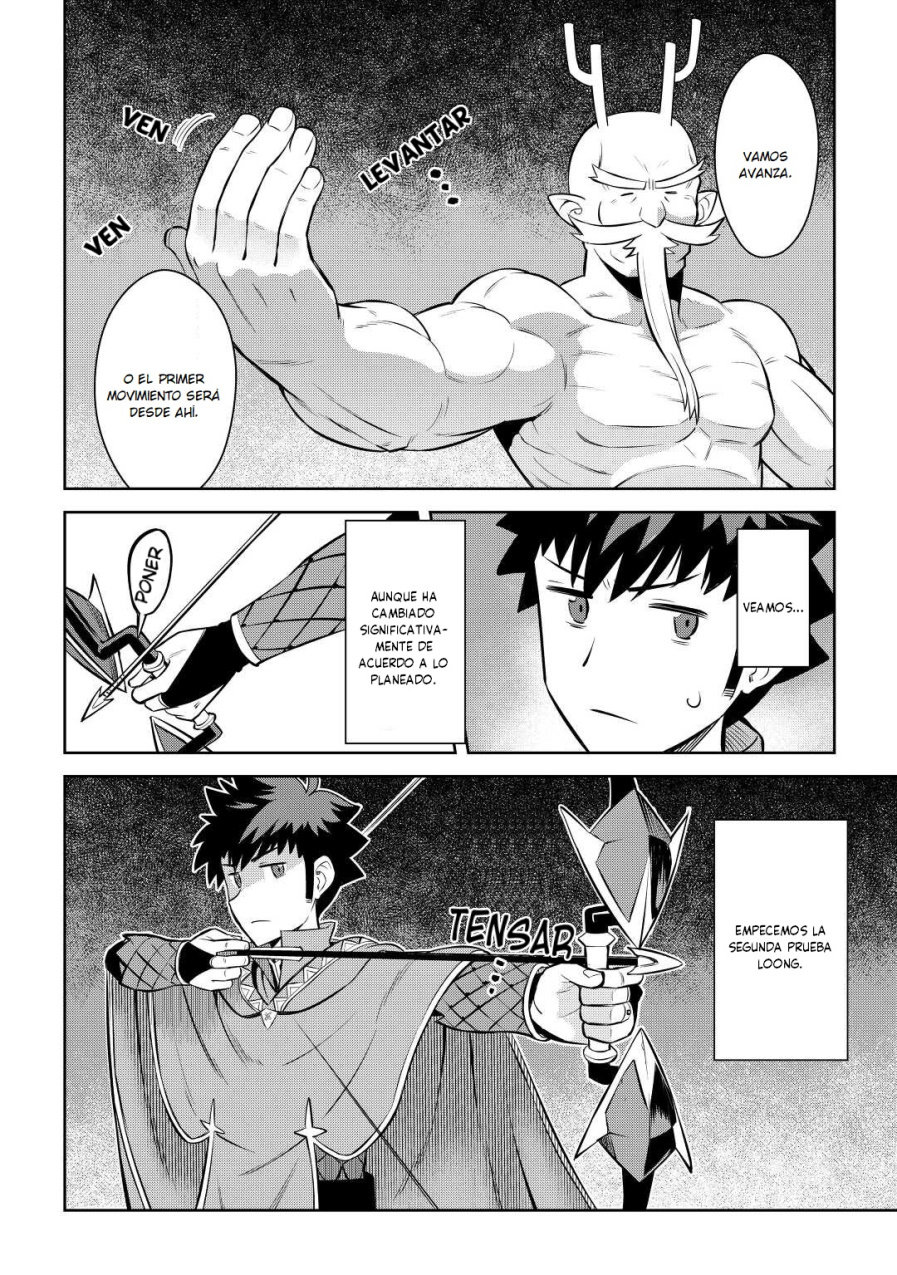 To aru Ossan no VRMMO Katsudouki Capitulo 77 página 28