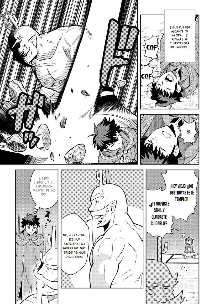 To aru Ossan no VRMMO Katsudouki Capitulo 78 página 19