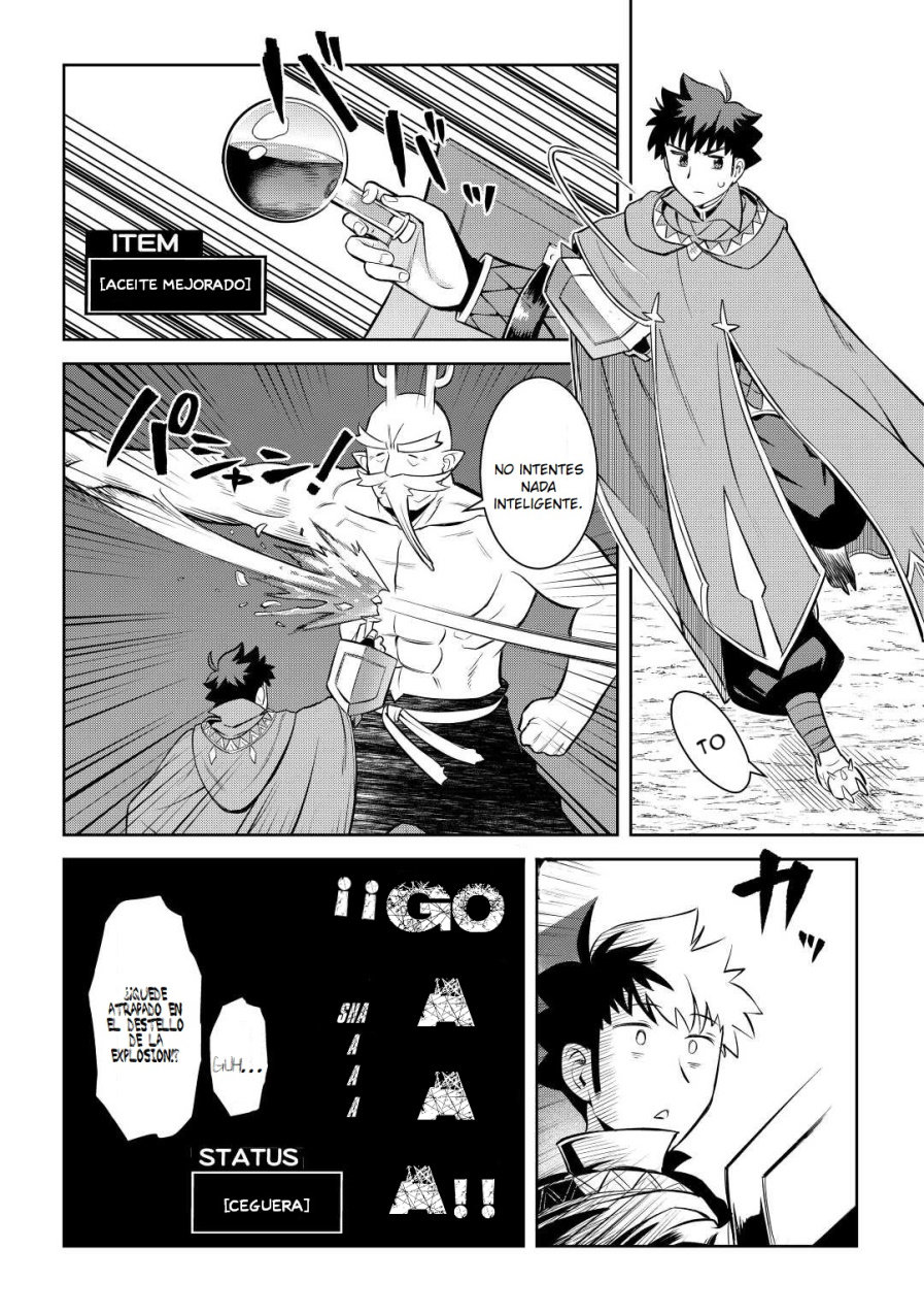 To aru Ossan no VRMMO Katsudouki Capitulo 78 página 22