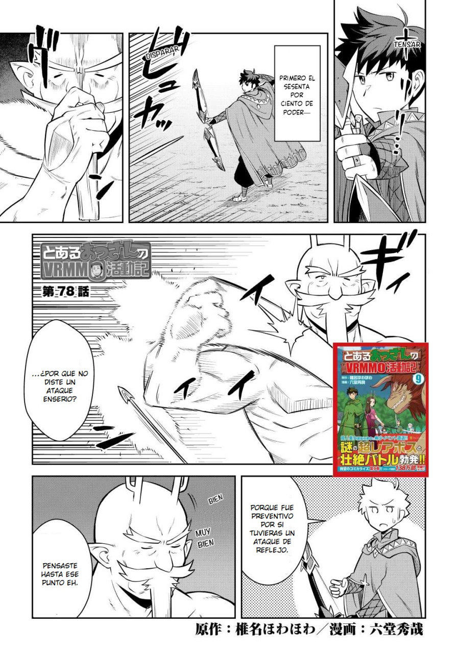 To aru Ossan no VRMMO Katsudouki Capitulo 78 página 3