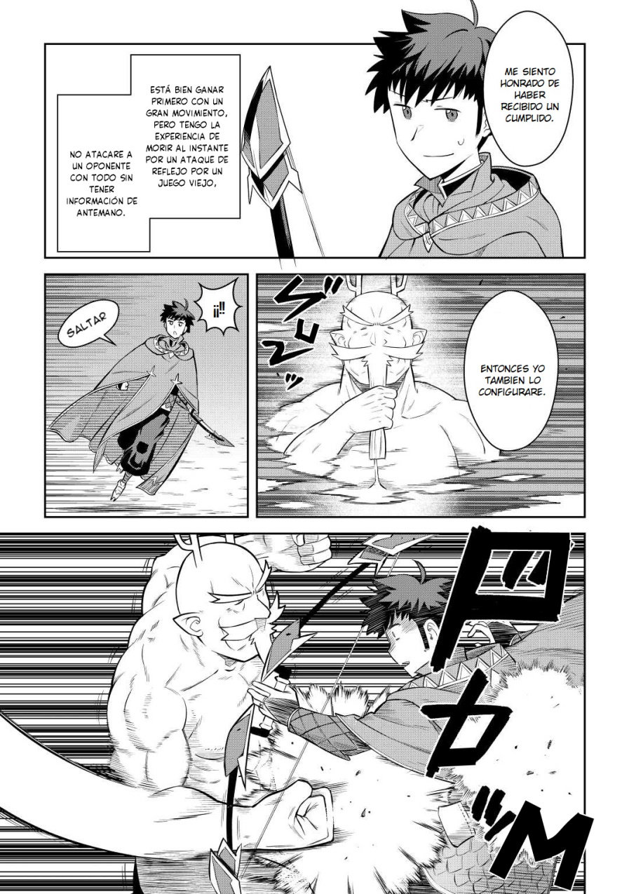 To aru Ossan no VRMMO Katsudouki Capitulo 78 página 4
