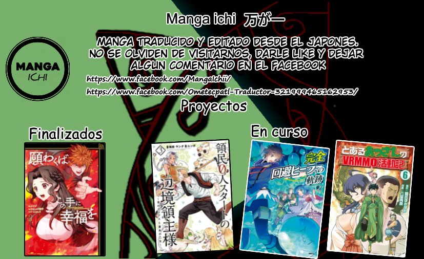 To aru Ossan no VRMMO Katsudouki Capitulo 8 página 26