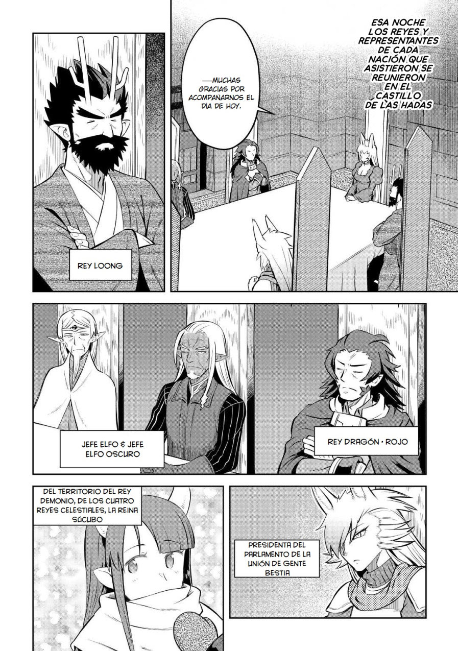 To aru Ossan no VRMMO Katsudouki Capitulo 80 página 16