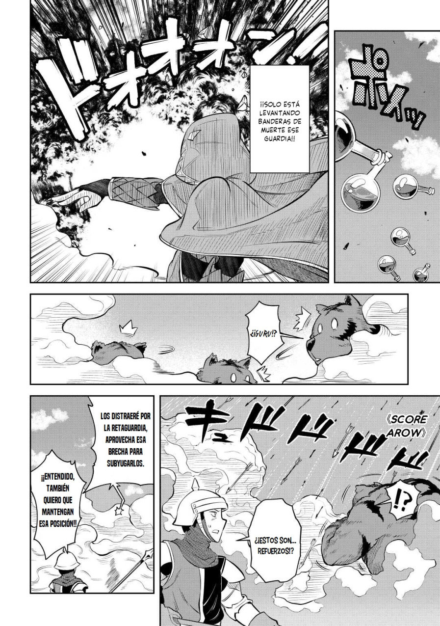 To aru Ossan no VRMMO Katsudouki Capitulo 81 página 14