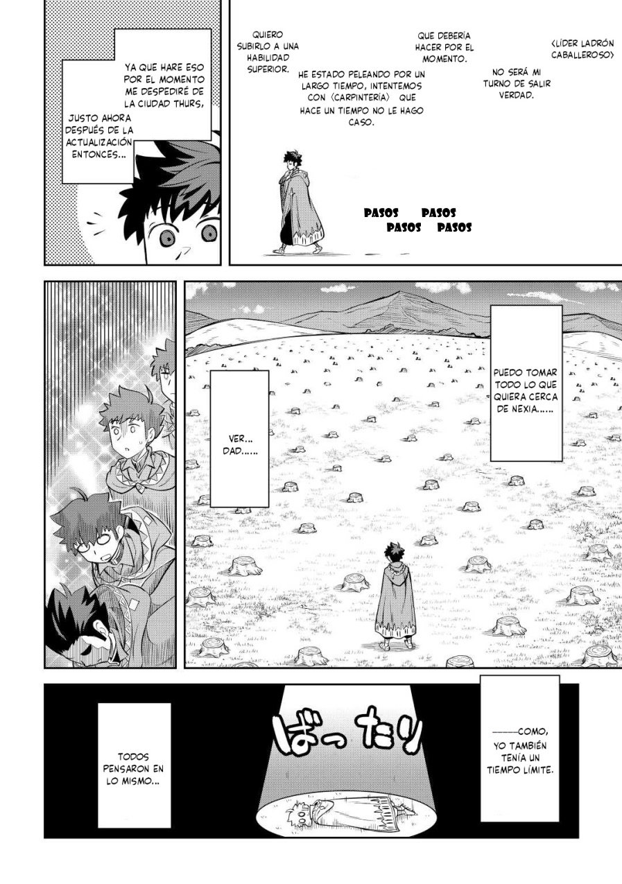 To aru Ossan no VRMMO Katsudouki Capitulo 82 página 10