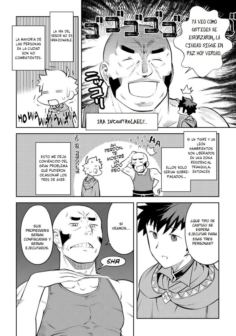 To aru Ossan no VRMMO Katsudouki Capitulo 82 página 4