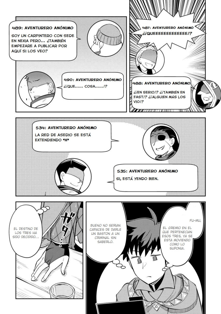 To aru Ossan no VRMMO Katsudouki Capitulo 82 página 9