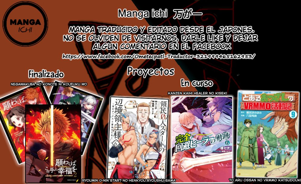 To aru Ossan no VRMMO Katsudouki Capitulo 83 página 25