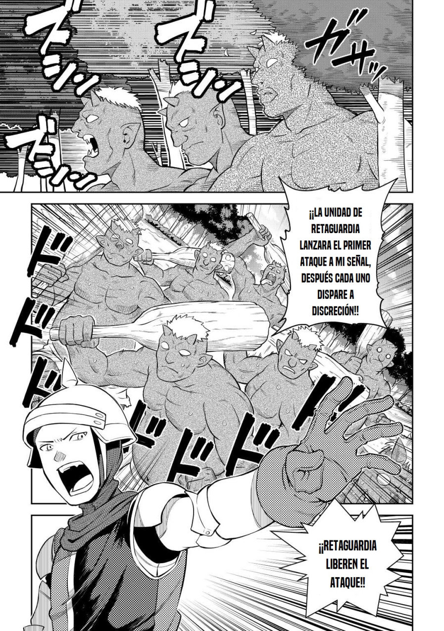 To aru Ossan no VRMMO Katsudouki Capitulo 84 página 15