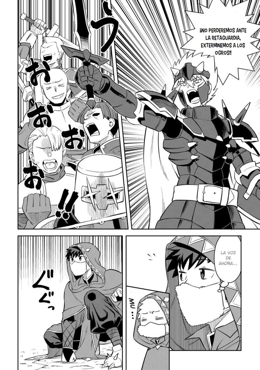 To aru Ossan no VRMMO Katsudouki Capitulo 84 página 24