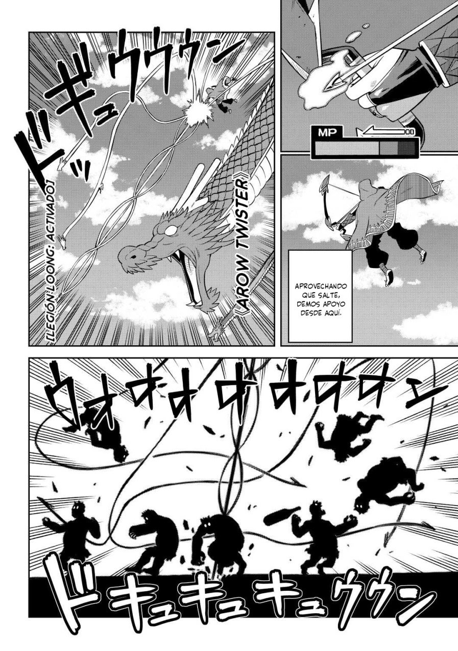 To aru Ossan no VRMMO Katsudouki Capitulo 84 página 26
