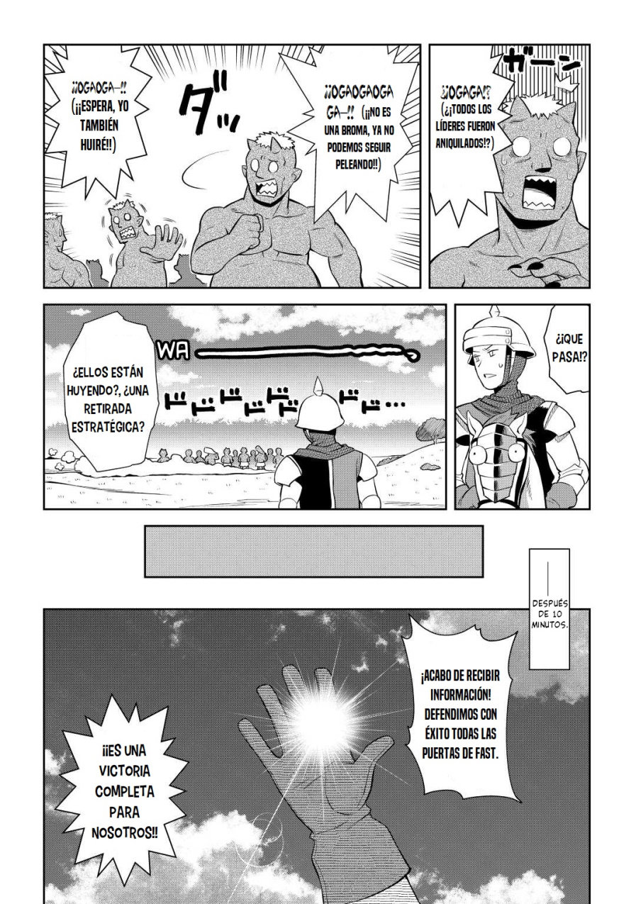 To aru Ossan no VRMMO Katsudouki Capitulo 85 página 14