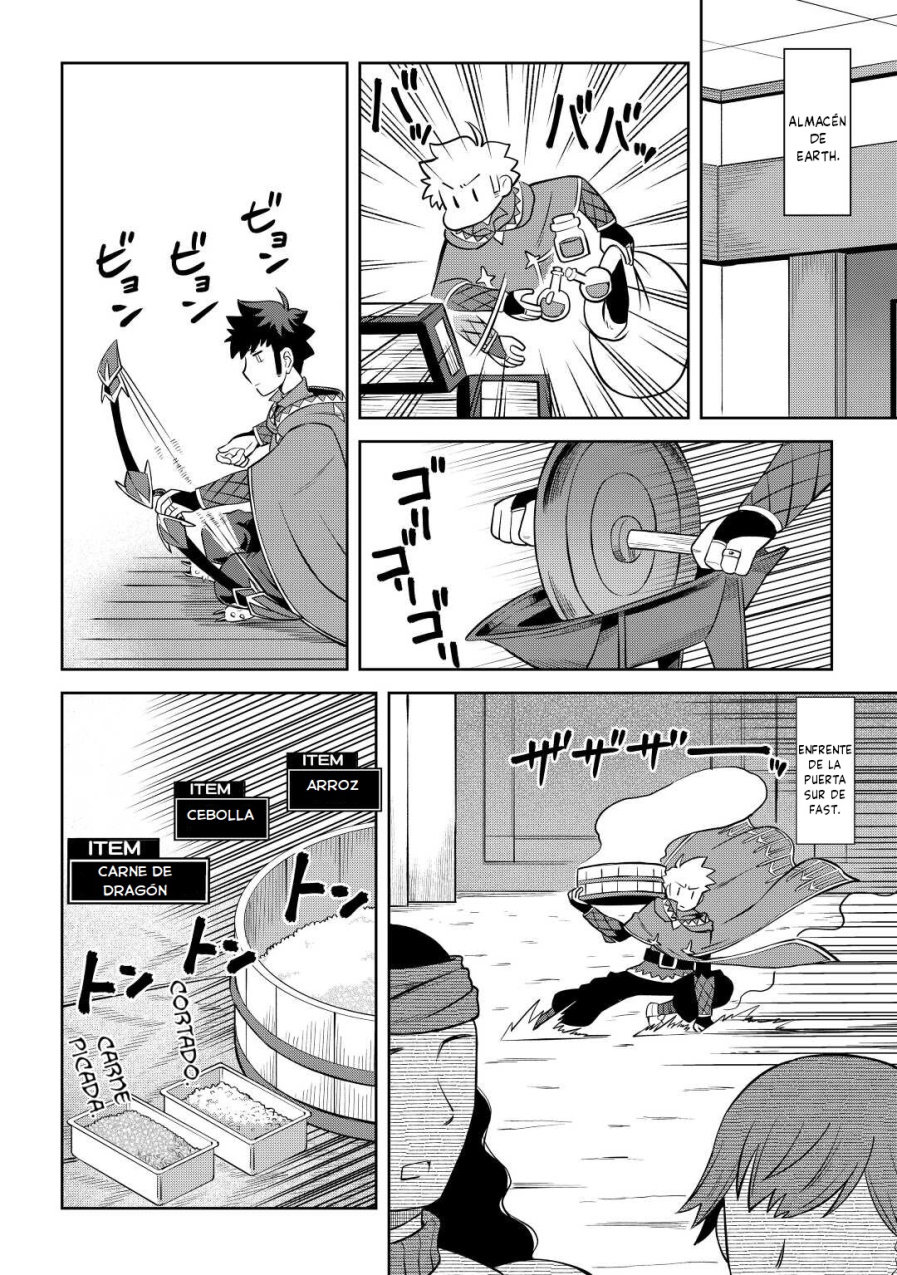 To aru Ossan no VRMMO Katsudouki Capitulo 85 página 20