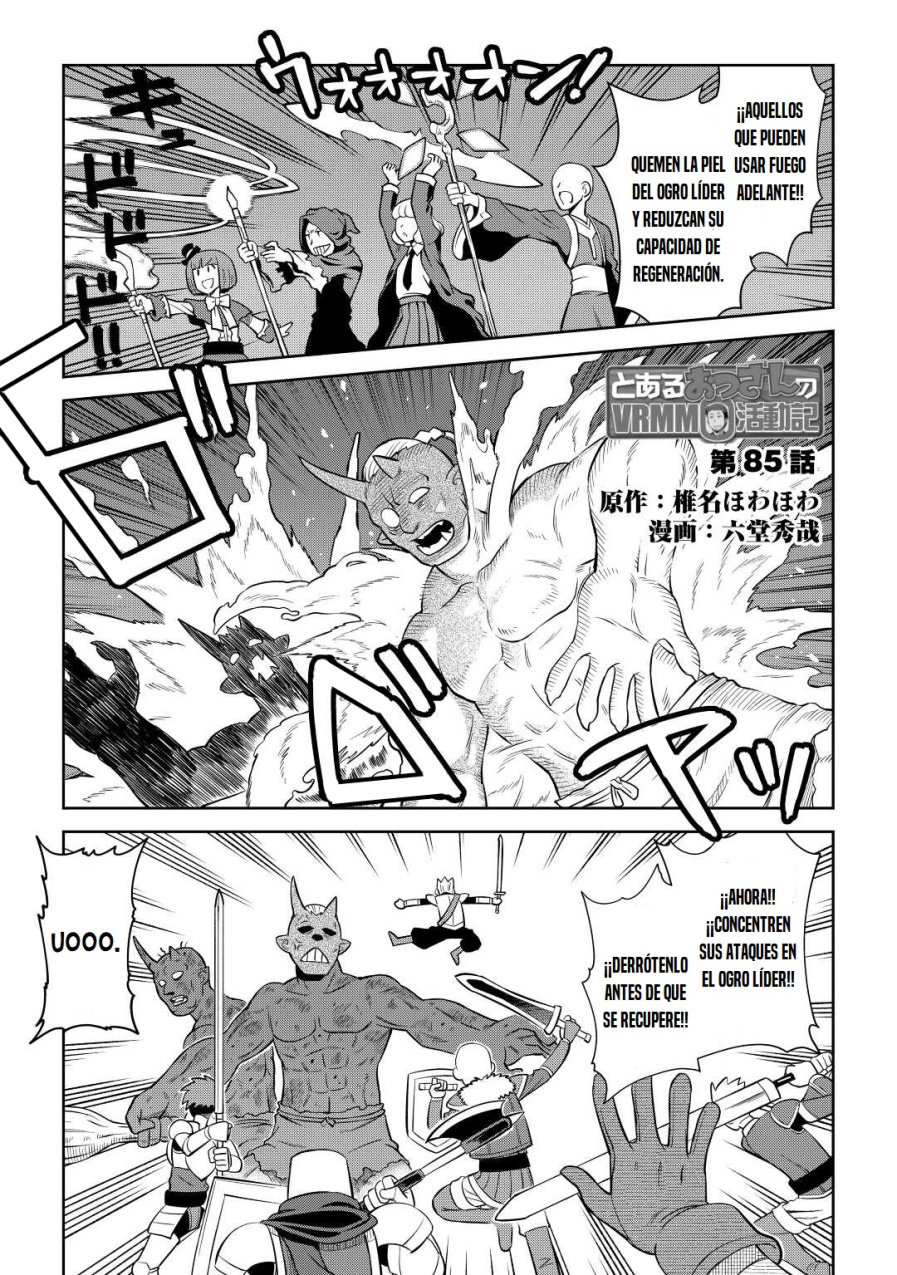 To aru Ossan no VRMMO Katsudouki Capitulo 85 página 3