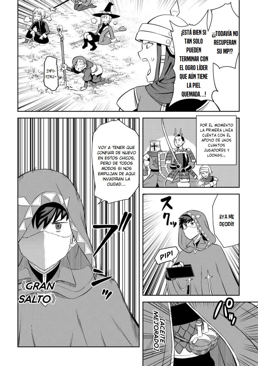 To aru Ossan no VRMMO Katsudouki Capitulo 85 página 6