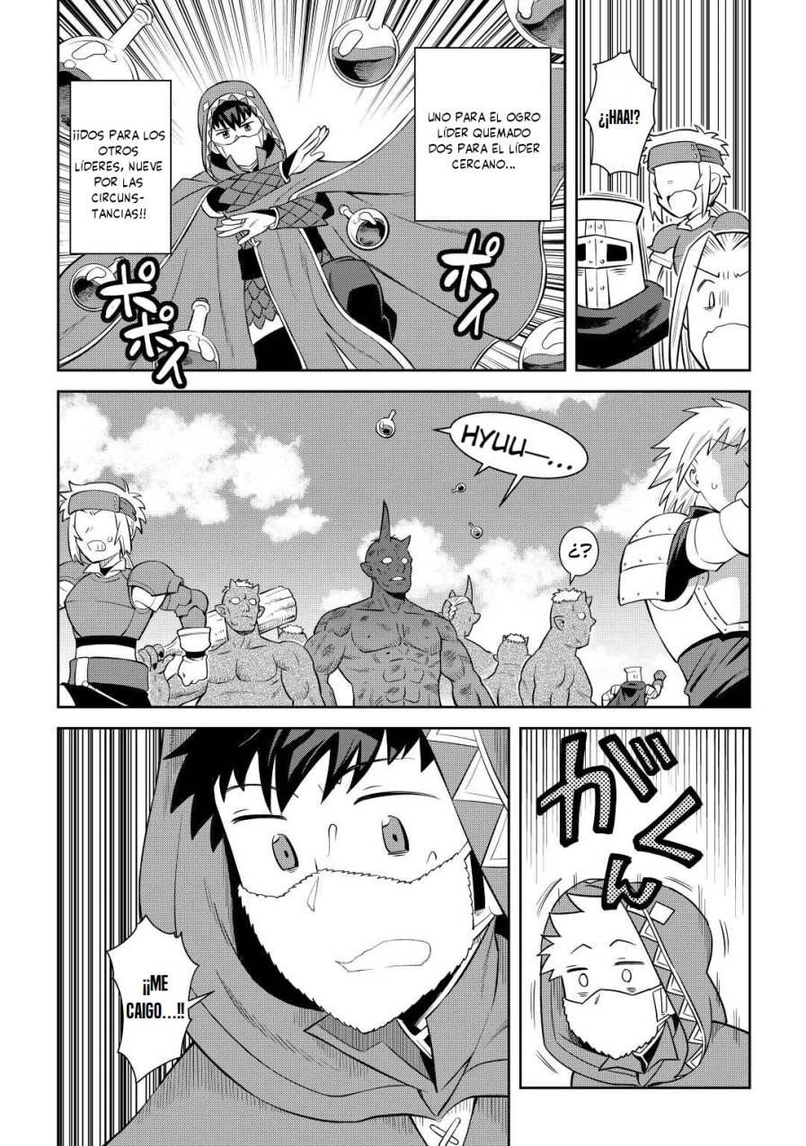 To aru Ossan no VRMMO Katsudouki Capitulo 85 página 8
