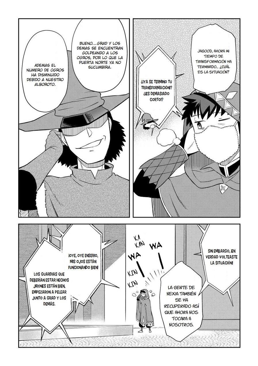 To aru Ossan no VRMMO Katsudouki Capitulo 86.5 página 16