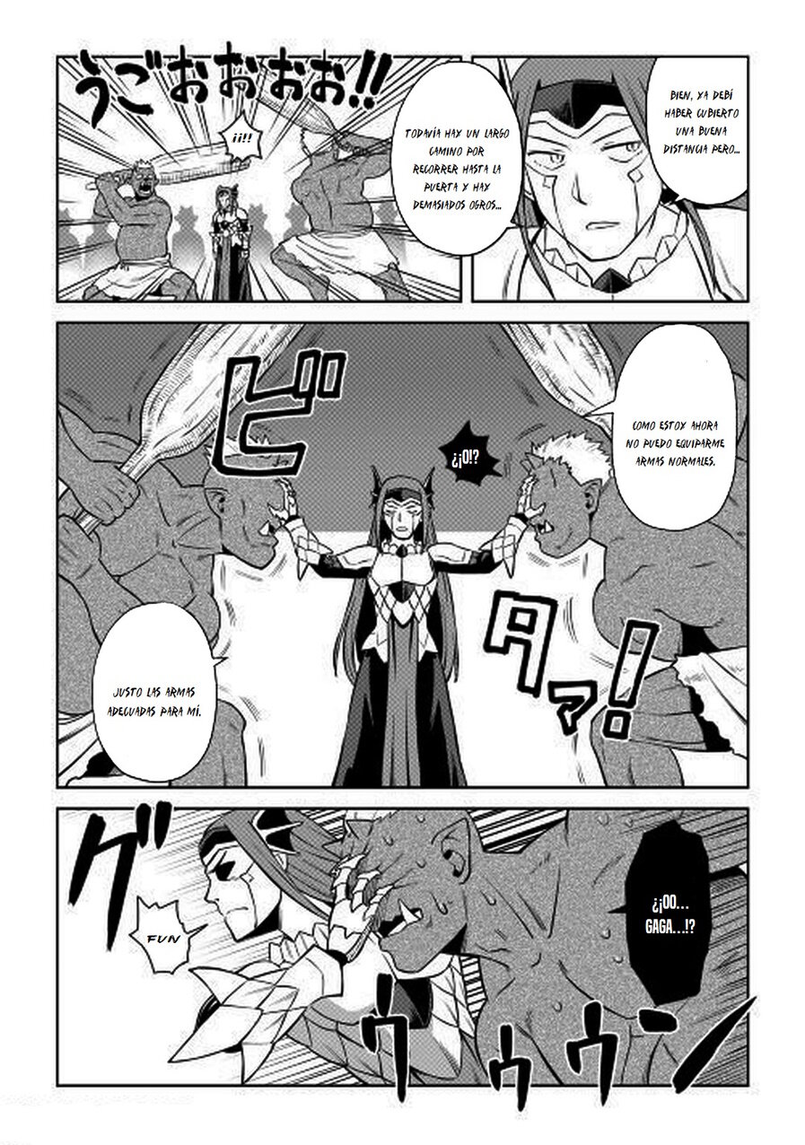 To aru Ossan no VRMMO Katsudouki Capitulo 86.5 página 5