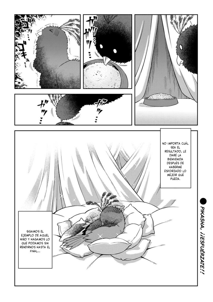 To aru Ossan no VRMMO Katsudouki Capitulo 88 página 23