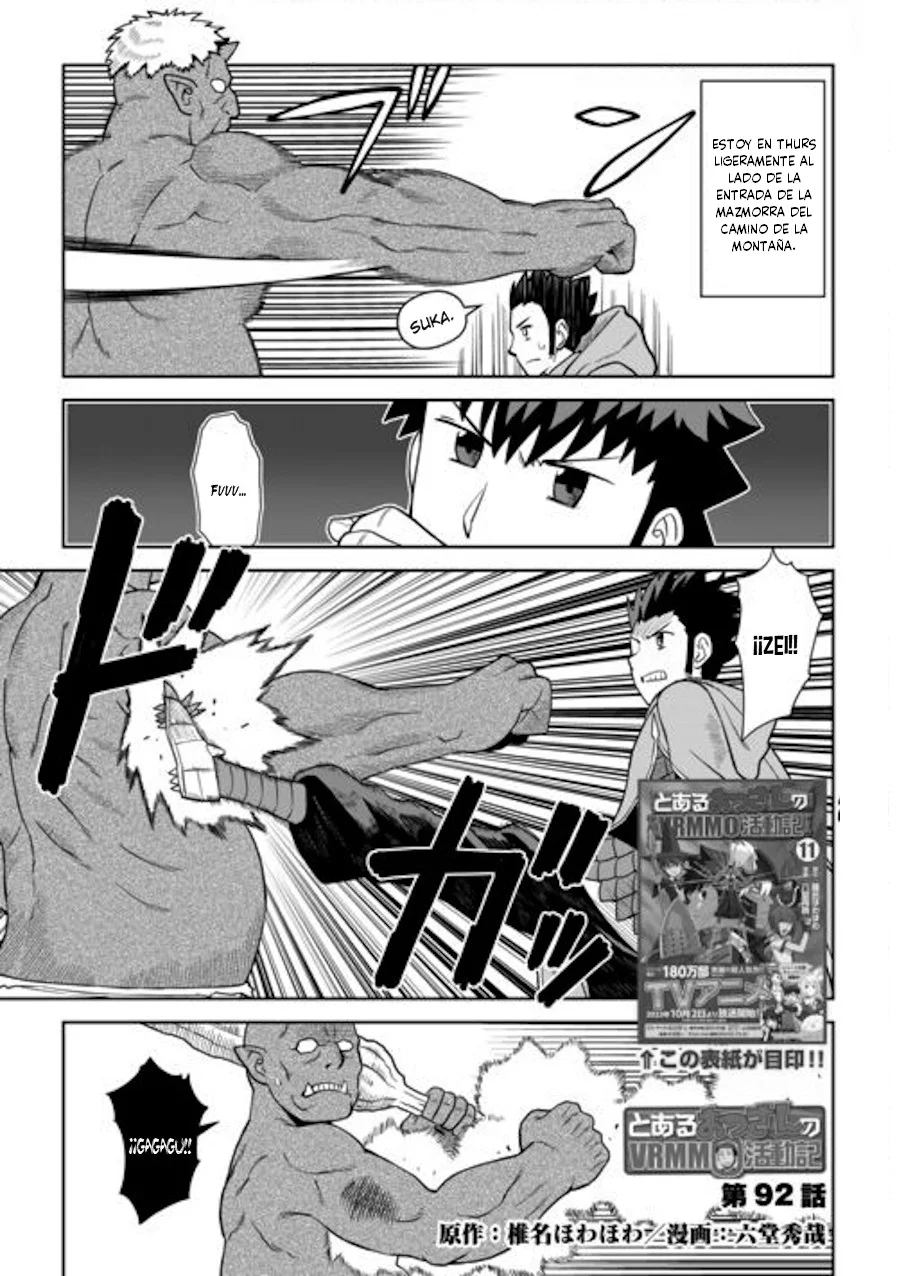 To aru Ossan no VRMMO Katsudouki Capitulo 92 página 2