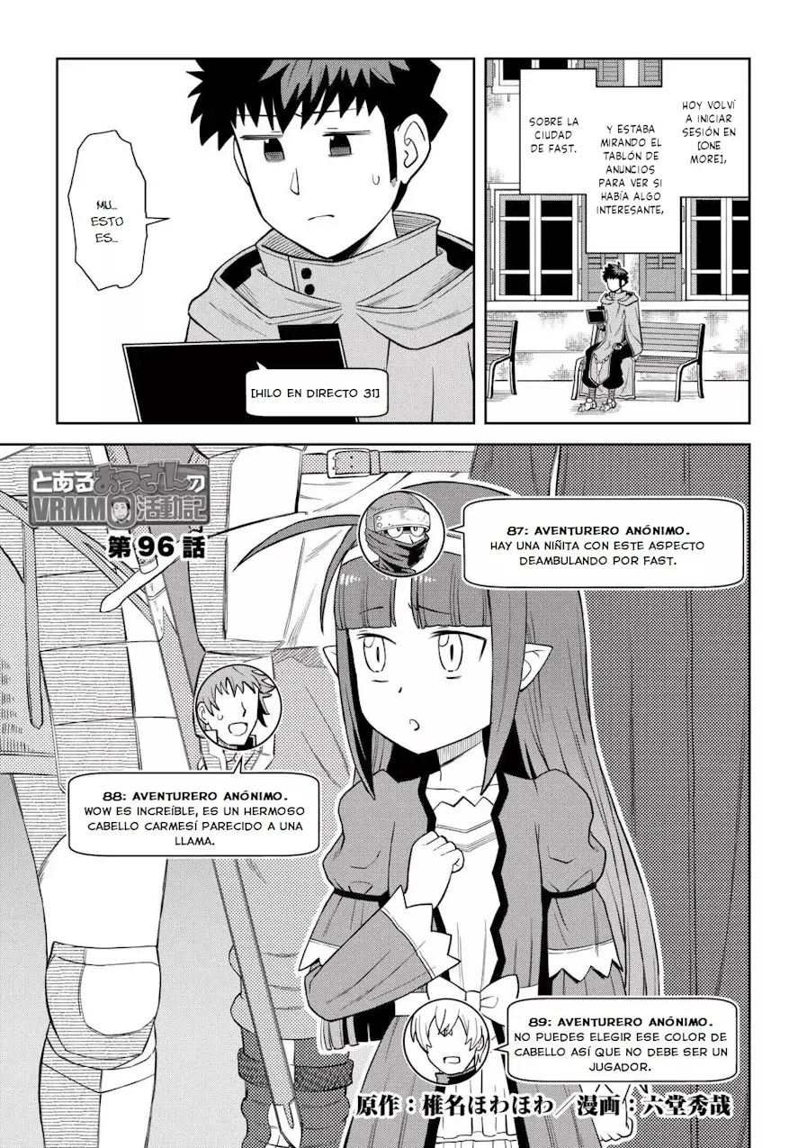 To aru Ossan no VRMMO Katsudouki Capitulo 96 página 3