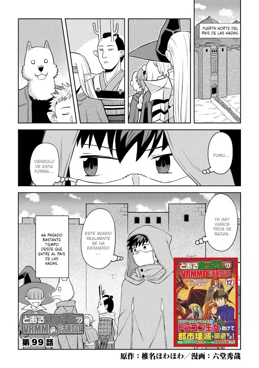 To aru Ossan no VRMMO Katsudouki Capitulo 99 página 3