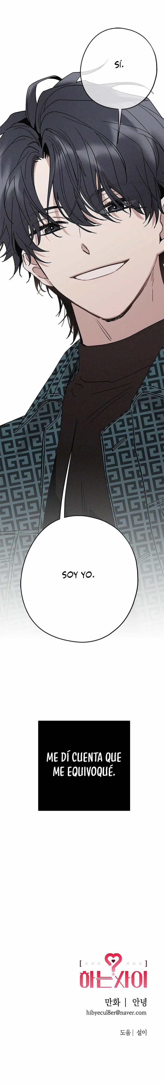 Lo nuestro Capitulo 2 página 12