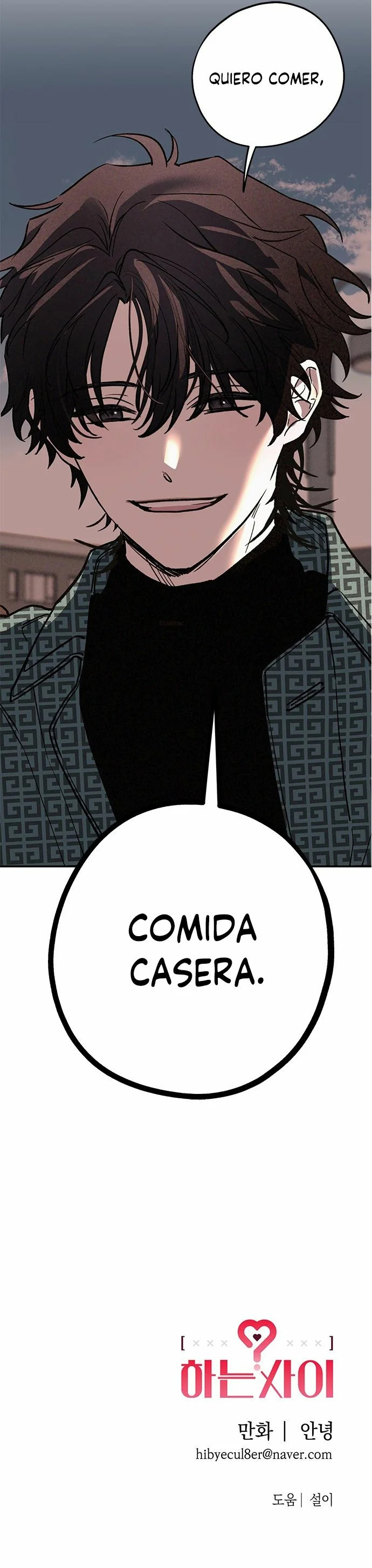 Lo nuestro Capitulo 4 página 11
