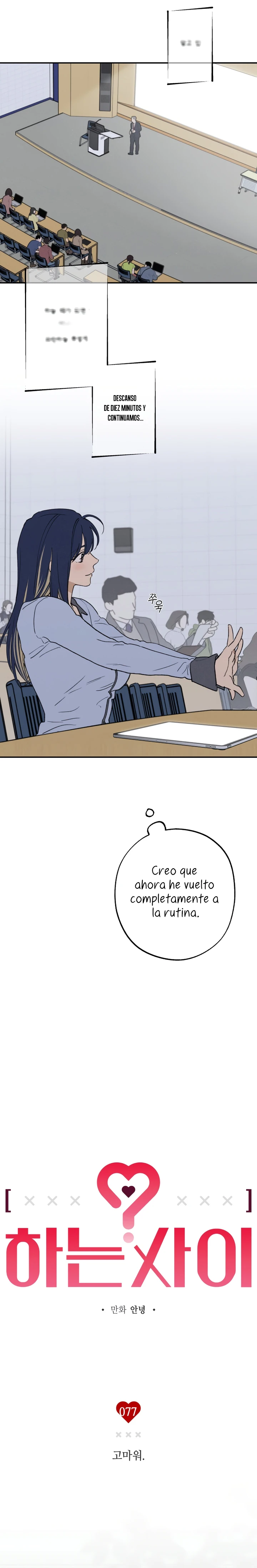 Lo nuestro Capitulo 77 página 4