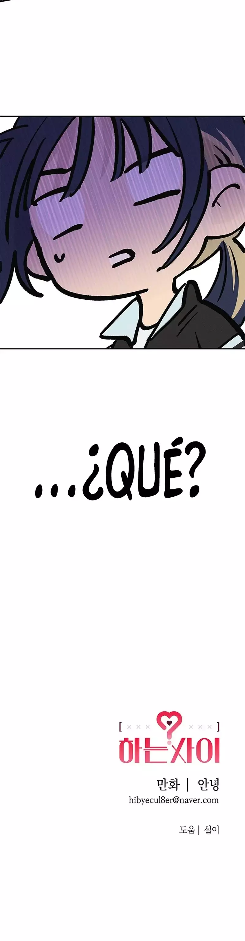 Lo nuestro Capitulo 8 página 11