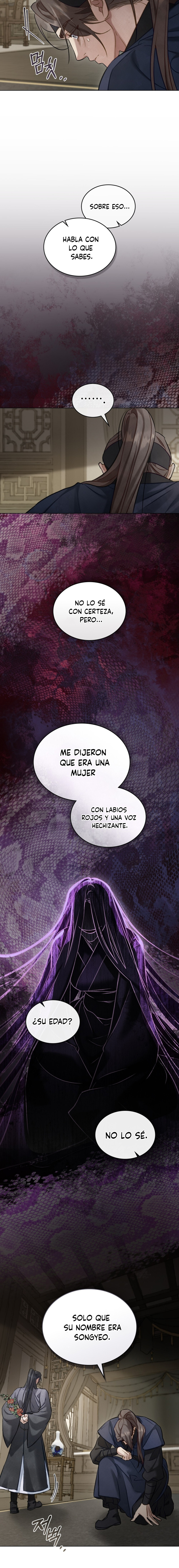 Paseo Nocturno Capitulo 23 página 5